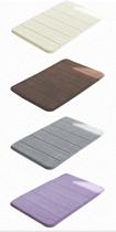 Qiwei Soft Memory Foam Bath Bathroom Floor Shower Rug Non-slip