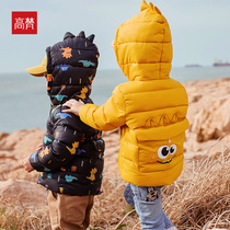 Gao Fan 2021 New Winter Childrens down jacket Boys Light thin short girls children Foreign style anti-season clearance
