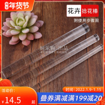 Acrylic sugar rolling pin stick non-stick rolling roll clay simulation flower petals noodle stick turning sugar cake recommended