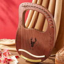 Front Valley 16-string 19-string Laiya Qin small harp Beginner niche instrument easy to learn portable lyre piano