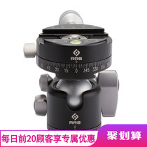 American original Daily Cool Table RRS BH-40 PCPRO panoramic screw SLR medium gimbal