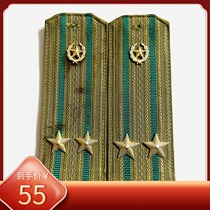 Fidelity Original Pint Soviet Union Sujun m69 Regulations kgb side house military on the shoulder