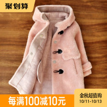 Girls fur coat autumn and winter childrens lamb hair coat womens 2021 Winter clothing New sheep cutting wool childrens clothing