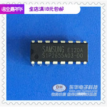 S1P2655A03 S1P2655A S1P2655A03-D0 DIP16 original spot chip linear integration