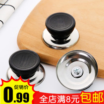 Pot lid handle accessories universal stainless steel with handle glass pot lid handle pot cap anti-scalding top cap lid