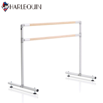 Ha Liqun Harlequin Import Rod Portable Home Mobile Dance Practice Press Leg Professional lever