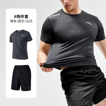 Anta sports suit mens summer official website sportswear mens summer shorts quick-dry running gym two-piece set