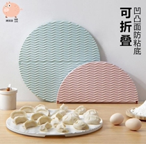 Dumpling grate Foldable dumpling plate cover curtain Household multi-functional plastic steamed buns buns mat