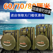 Fishing chair bag Fish bag special price Fishing chair back bag thickened to increase capacity waterproof and wear-resistant clearance treatment fishing gear bag fish protection