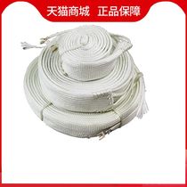 220V exterior insulated glass fiber heating belt high temperature electric tropical heating belt pipe winding heating belt