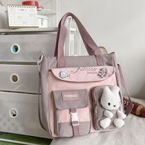 Remedial classes Package students Handbags Primary school students Primary school students carrying books Supplementary School Bags Large Capacity Extracurbiage Tutorial special