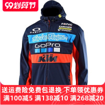 New TLD MotoGP windbreaker Motorcycle racing suit Jacket windbreaker Off-road sweater jacket windbreaker