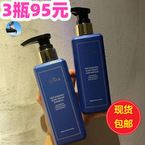 (3 bottles) Australia lionia Lionna Nina caviar essence repair shampoo shampoo hair conditioner jacket 300mL