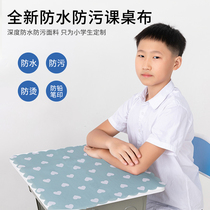 Primary school tablecloth desk cover desk fabric 40 × 60 rectangular desk table cover childrens school class transparent table mat
