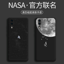 Huawei p20 mobile phone shell lens full package anti-fall p20pro liquid silicone gel soft shell minimalist ultra-slim male p20 suitable for women pro boomer nasa astronaut creative personality new ins wind