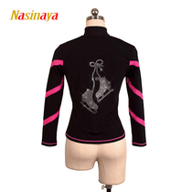 Forno Nasinaya custom 4 color children adult figure skate top jacket jacket training suit color strip skates 3