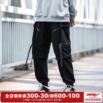 Xiaobingguo Chaochao brand original design function wind pants mens loose dark pocket stitching ribbon overalls pants tide