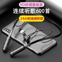 In-ear universal headset vivo Huawei oppo Korean version cute girl mini Bluetooth with singing small microphone