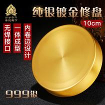 s999 plated 24k gold sterling silver Manza plate sterling silver glossy repair plate single plate repair 7 piles of Mancha Luo 10cm