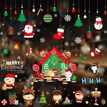 Santa Claus Collage Christmas Decorations Glass Sticker Windows Doors Christmas Atmosphere Arrangement Self-Adhesive Electrostatic Sticker