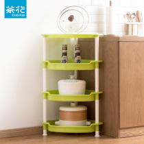 Tea Flower Plastic Shelve Toilet Face Basin Rack Containing Rack Kitchen Supplies Storage Racks Ground Toilet Finishing Racks