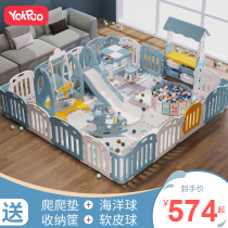 Childrens game fence Home indoor playground Baby ground amusement park Baby toddler crawling mat fence