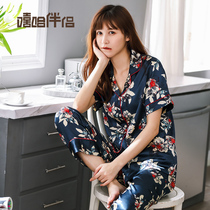 Sleepwear ladies Summer Ice Silk Short sleeves Home Clothing Women Summer Thin models emulated Silk silk silk satin Korean version suit