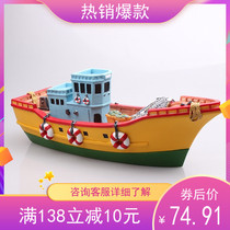 Resin fishing boat Mediterranean style Resin creative toys gifts Home decoration props Resin fishing boat 31CM long