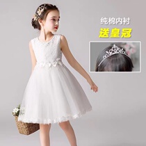 Girls foreign style dress summer dress Korean version of mesh gauze gown dance performance little dress girl princess skirt