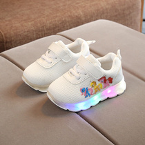 Childrens shoes one and a half year old female baby spring and autumn net shoes 1-3 years old single shoes male baby soft bottom children Sports