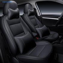  Custom-made all-inclusive leather car seat cover four seasons universal leather seat cushion all-inclusive seat cover Corolla Civic special