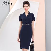 Wuxi Lane 2021 new dark blue dress socialite OL commuter fashion temperament goddess gown dress overalls