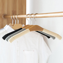 Solid Wood sponge non-slip hanger multifunctional hanger wardrobe seamless wide shoulder hanging adult clothing support rack