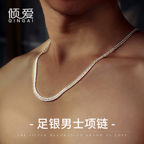 99 foot silver mens necklace male sterling silver personality tide hip hop domineering verbah chain platinum jewelry long thick chain
