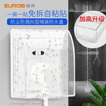 Oben 86 toilet bathroom socket transparent paste waterproof box splash box switch panel waterproof protective cover