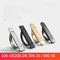  Tatami dark handle Drawer door cabinet Modern minimalist handle cabinet Black invisible embedded door handle