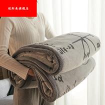 Winter single-layer thickening milk blanket double-sided flannel cover squilt sheet multi-functional blanket air conditioning blanket