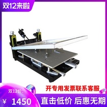  Pratt & Whitney screen printing table SMT manual high-precision screen printing table High-precision solder paste printing machine Printing table PCB board positioning