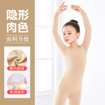 Child Meat Color Dance Suit Undershirt Suit Autumn Winter Play Out of Invisible Underwear Girl Gushed Skin Color Slats