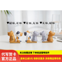 Japanese cute cartoon cat mobile phone holder orange cat flower cat gray cat mobile phone holder ipad tablet desktop ornaments