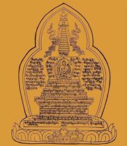 The original barrier Tower picture photo paper printing double-sided plastic seal definition general wooden photo frame crystal table