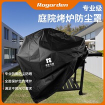 Norsong Garden Barbecue Grill Rain-Proof And Waterproof Thickened Large Number Protection Hood Barbecue Hood Outdoor Protective Supplies
