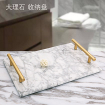 Nordic Bathroom containing disc Living room Marble Minimalist Disposal Tray Cake Tray Fashion Home Wash Bathroom Trays