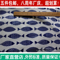Mural fish foreign trade printing linen cotton linen curtain Sofa seat tablecloth set decoration wallpaper cloth diy handmade