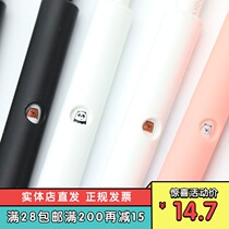 Quick-dry bear head series Press gel pen 0 5mm famous creative excellent product miniso expression 15 yuan hair 3