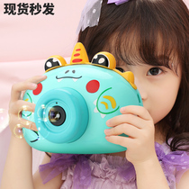 Net red ins girl heart childrens bubble blowing machine toy electric Gatling bubble gun camera automatic girl