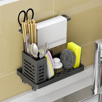 Kitchen rack towel rack cloth rack sponge drain storage dishcloth rack table table table storage artifact