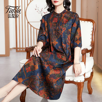 High-end Xiangyun yarn silk dress womens new autumn clothing loose large size mulberry silk skirt middle-aged and elderly mothers clothing
