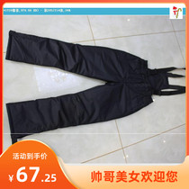 Anti-cold Russian men and women ski pants cotton pants waterproof cotton padded thick nano fabric pants