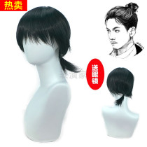 High-end Fashion Male Wig Boy Long Hair Handsome Short Hair Fluffy Realistic Non-Mainstream Mens Balls Head Fake Headgear